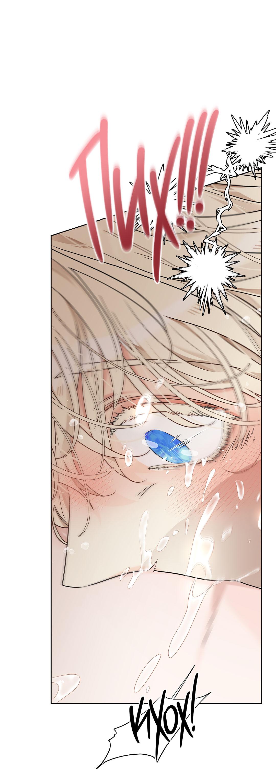 Манга Змеиная нора - Глава 9 Страница 50