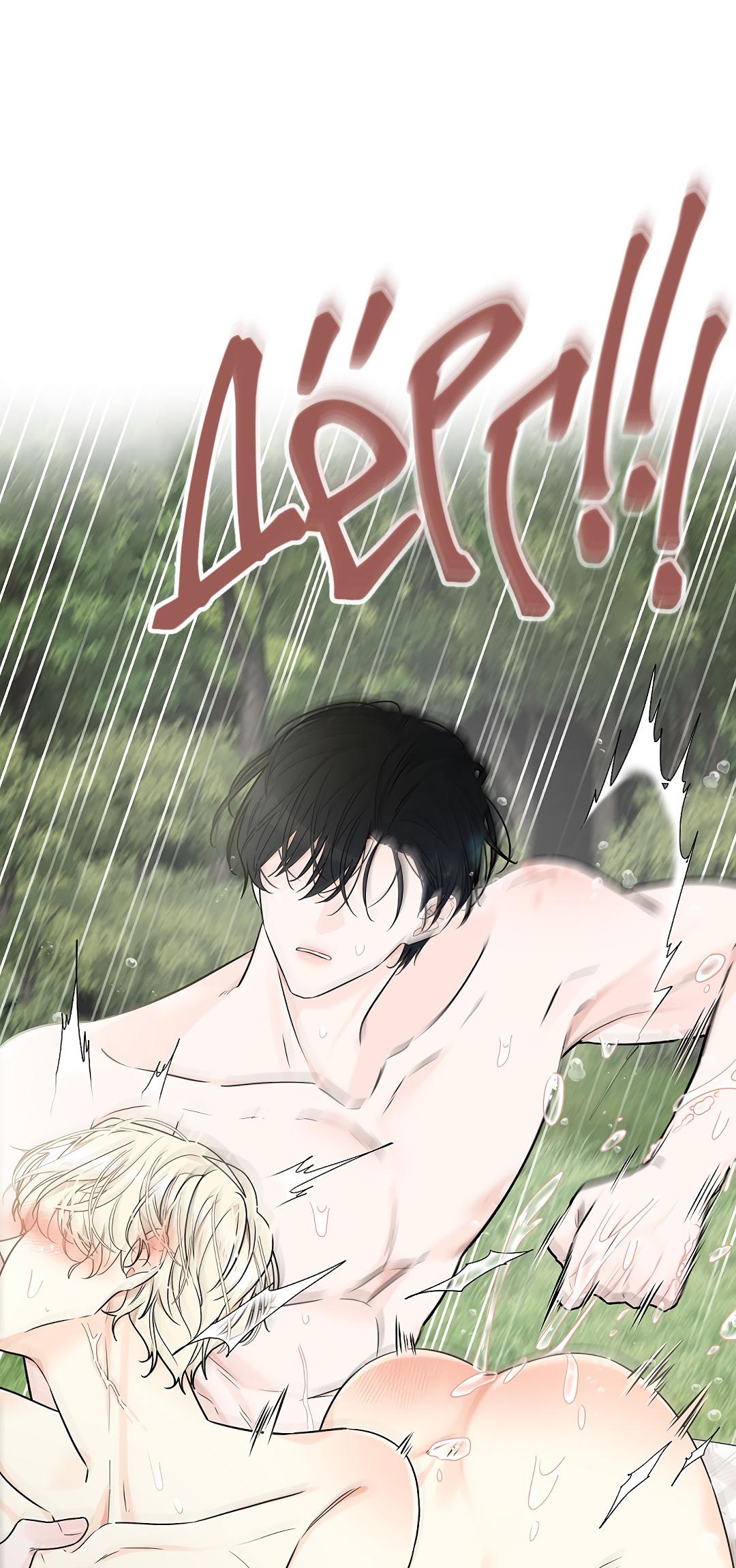 Манга Змеиная нора - Глава 9 Страница 70