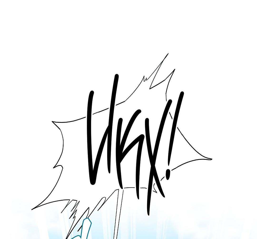 Манга Змеиная нора - Глава 9 Страница 33