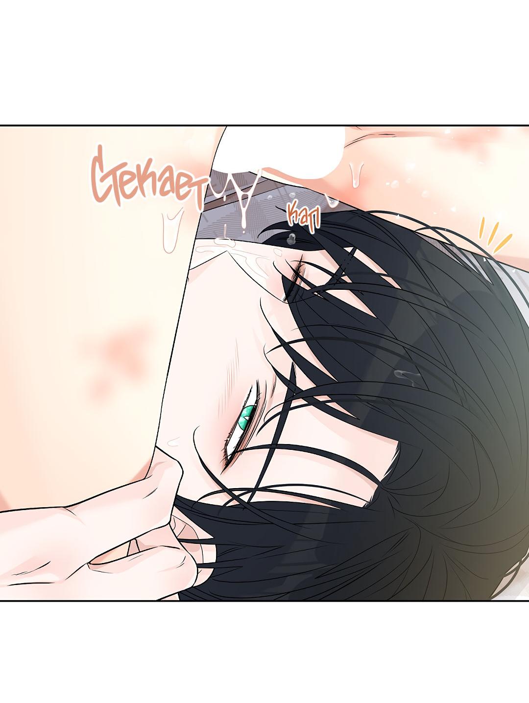 Манга Змеиная нора - Глава 8 Страница 42