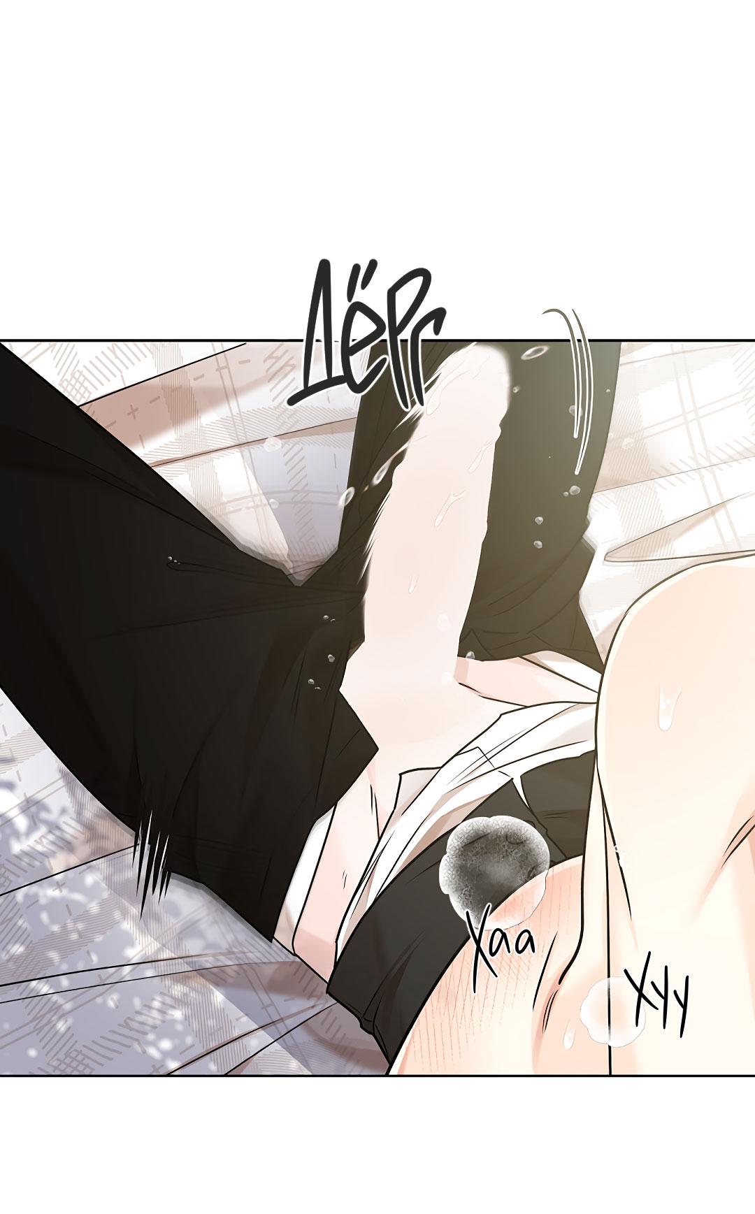 Манга Змеиная нора - Глава 8 Страница 38