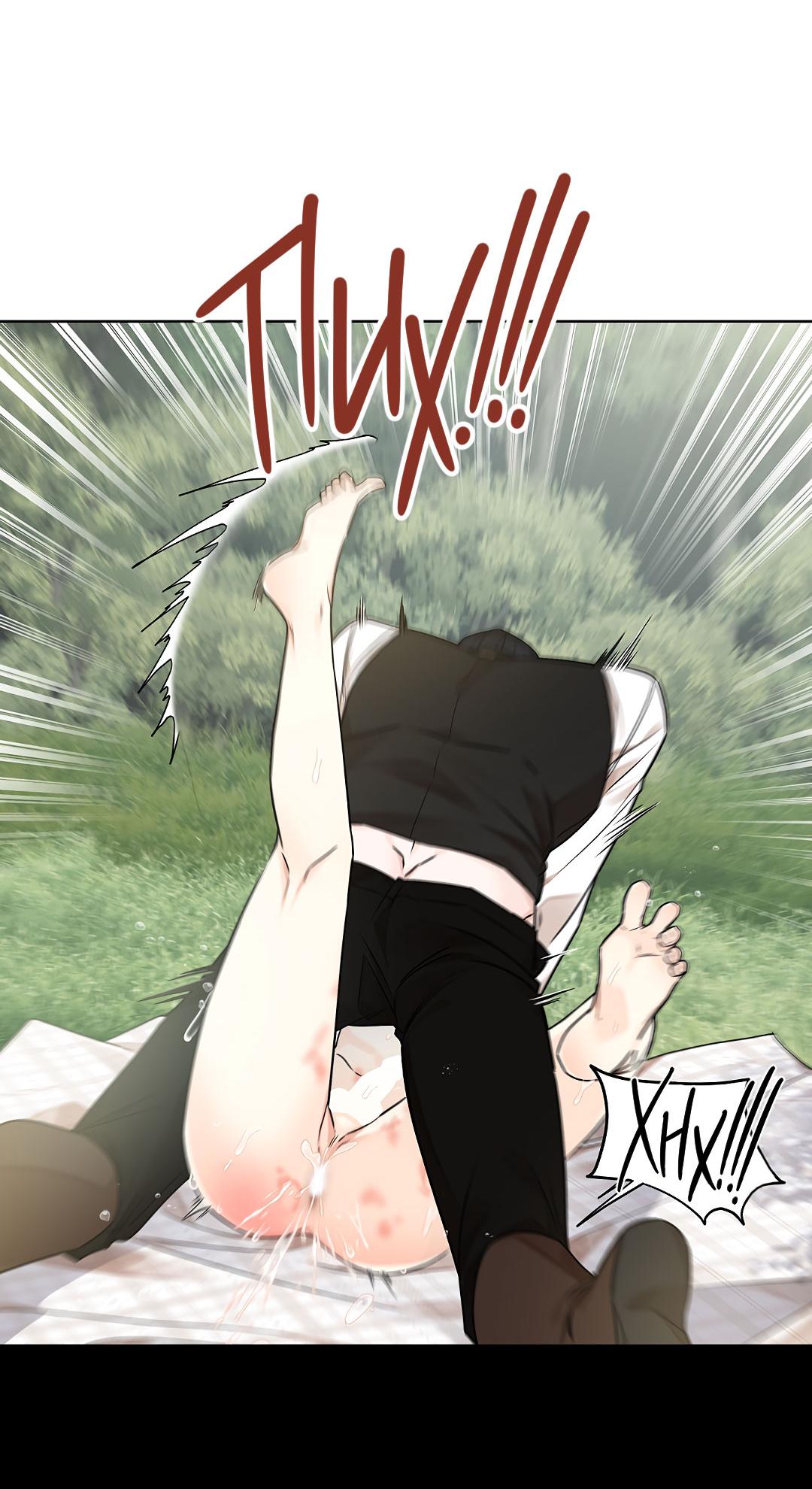 Манга Змеиная нора - Глава 8 Страница 70