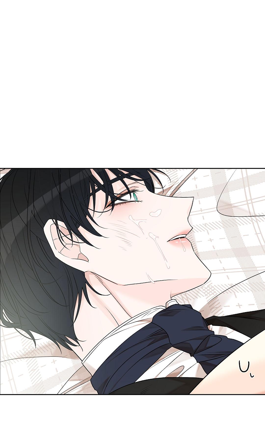 Манга Змеиная нора - Глава 8 Страница 46