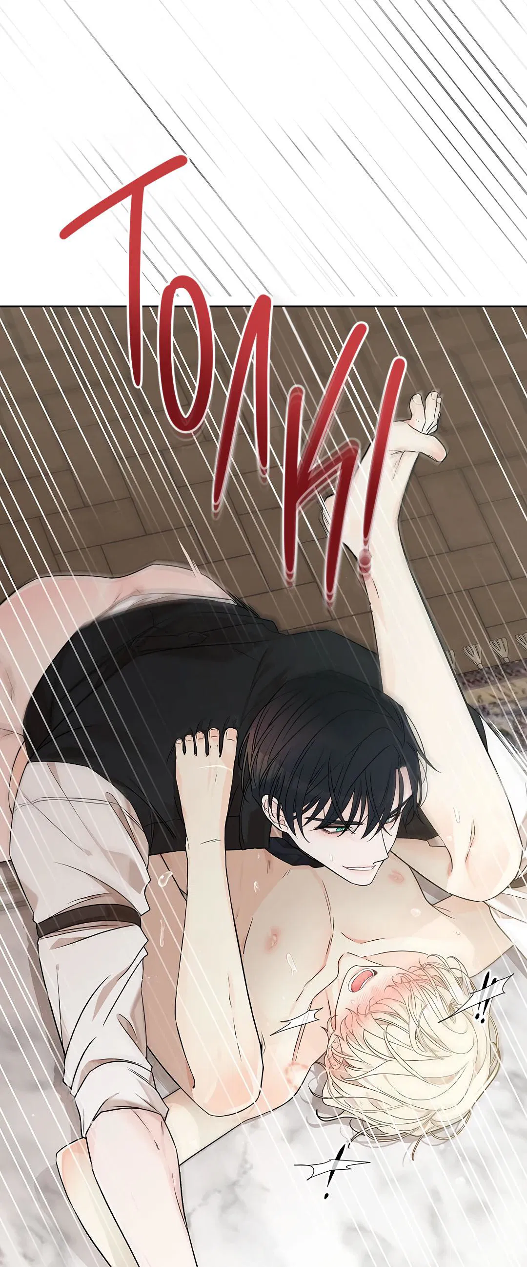 Манга Змеиная нора - Глава 6 Страница 13