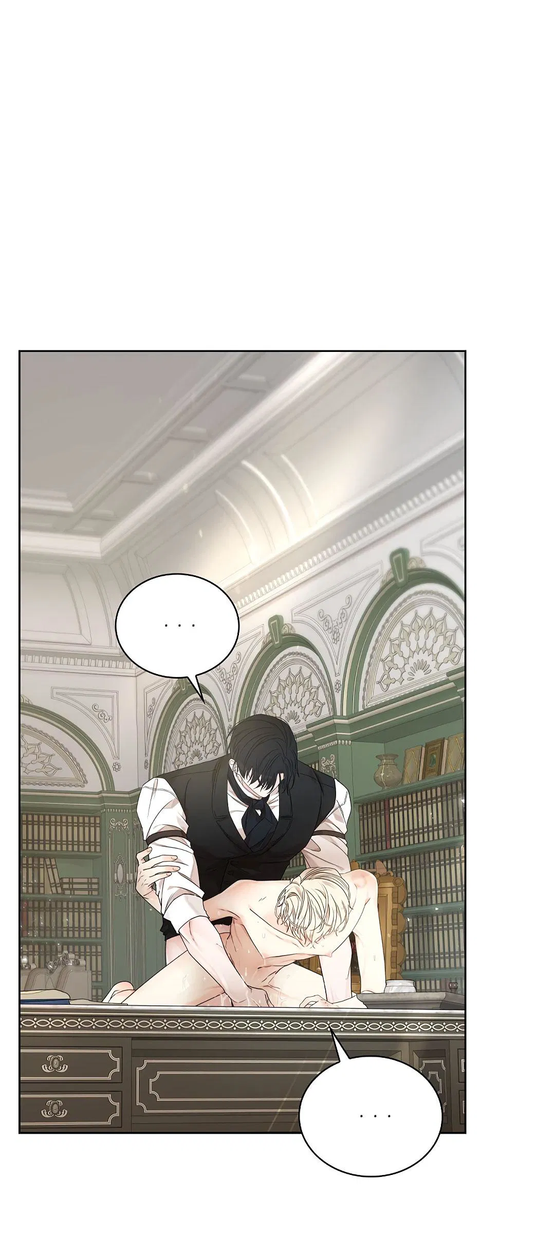 Манга Змеиная нора - Глава 6 Страница 5