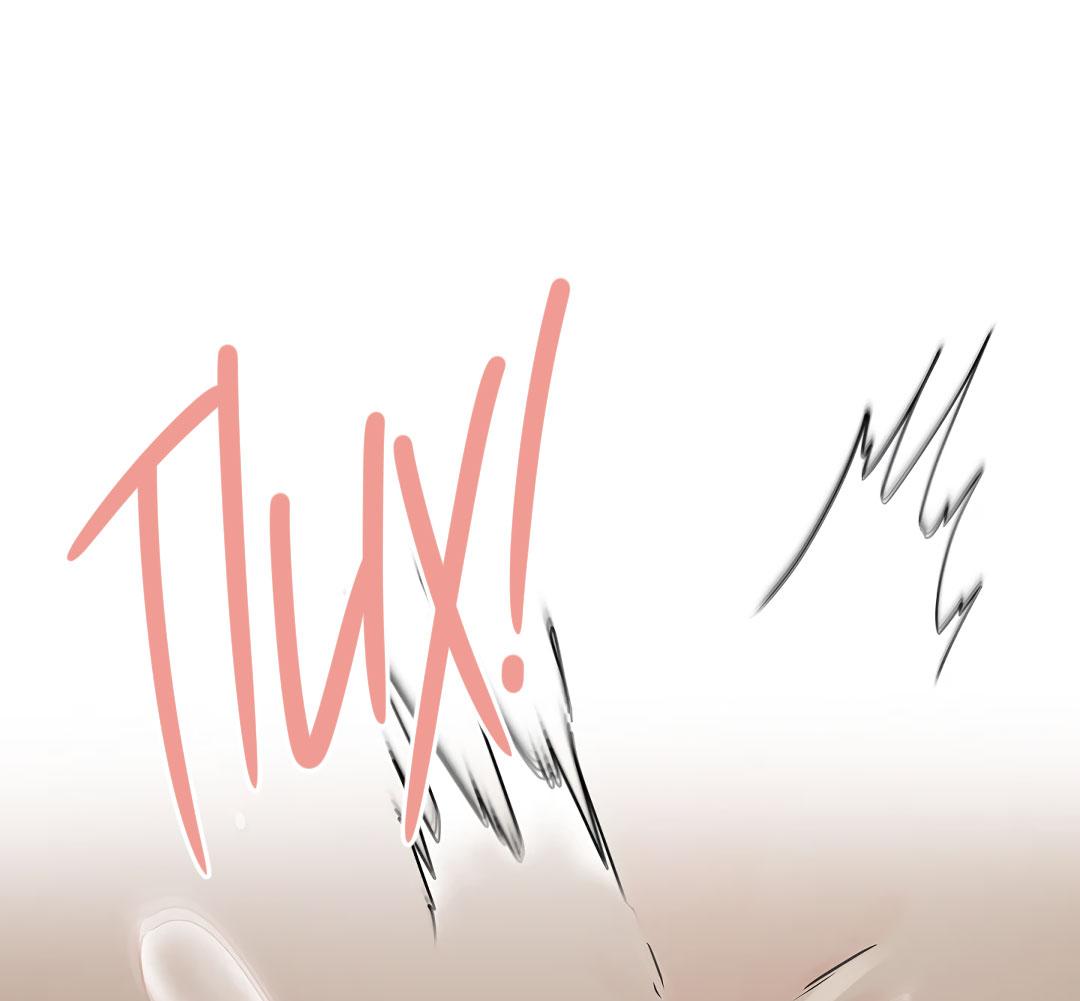 Манга Змеиная нора - Глава 5 Страница 30