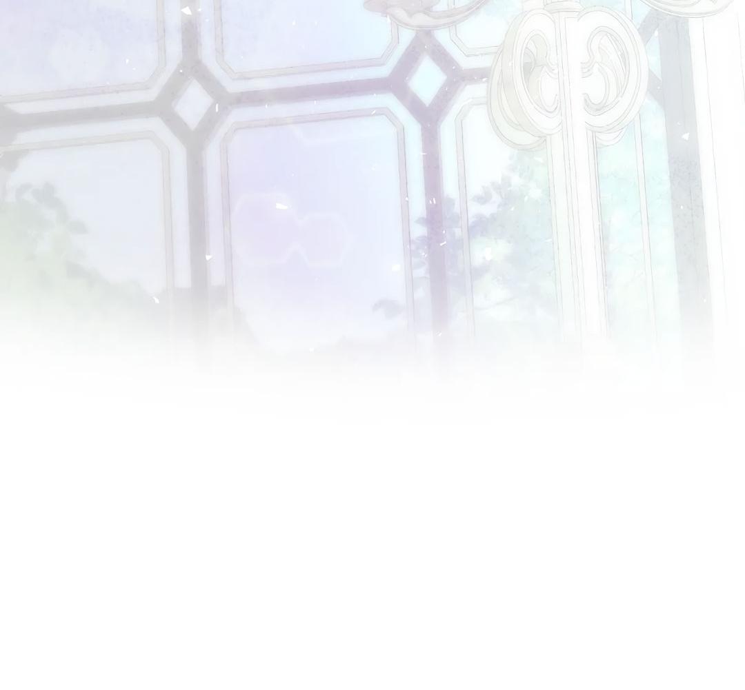 Манга Змеиная нора - Глава 5 Страница 89