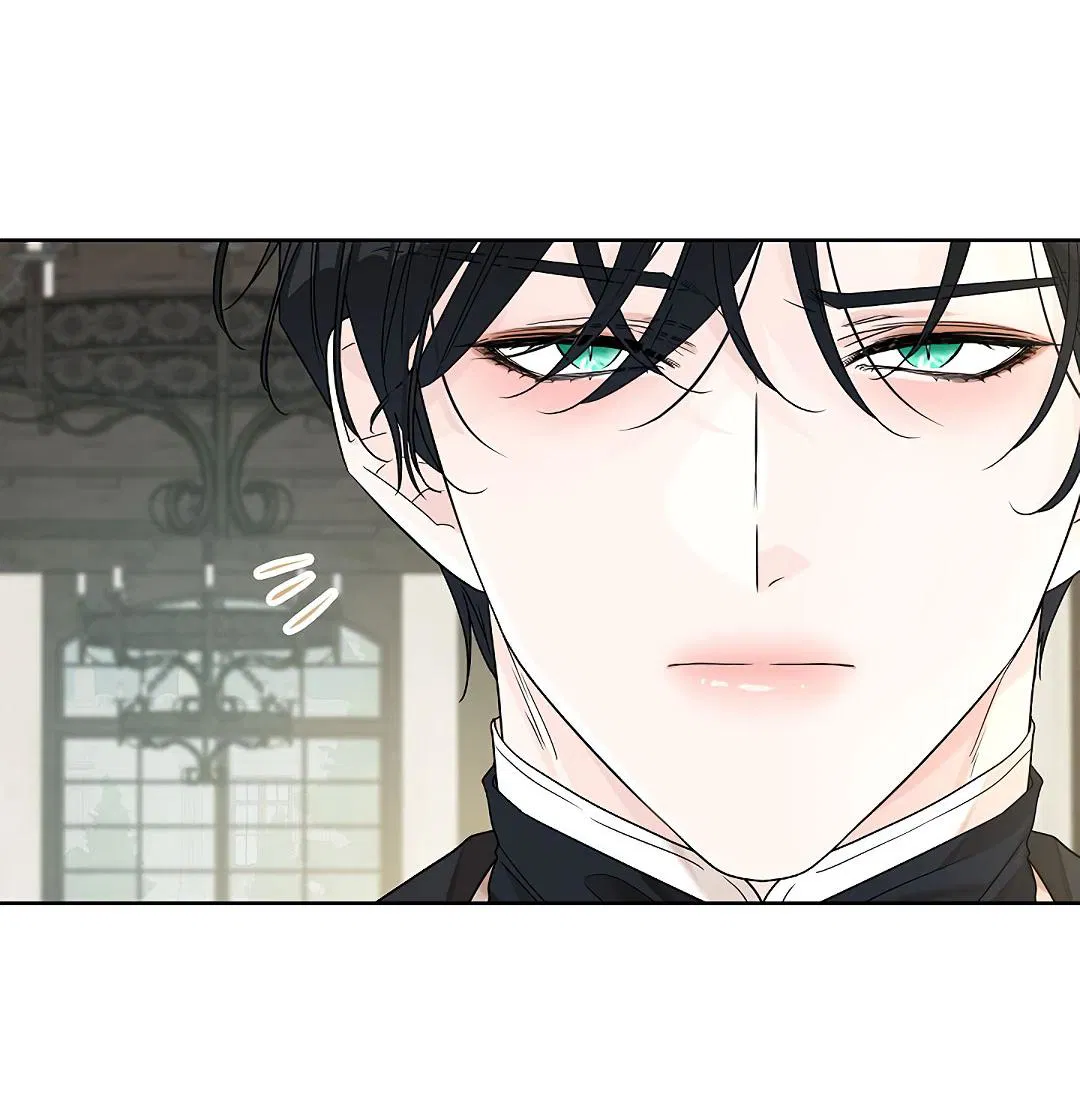 Манга Змеиная нора - Глава 4 Страница 78