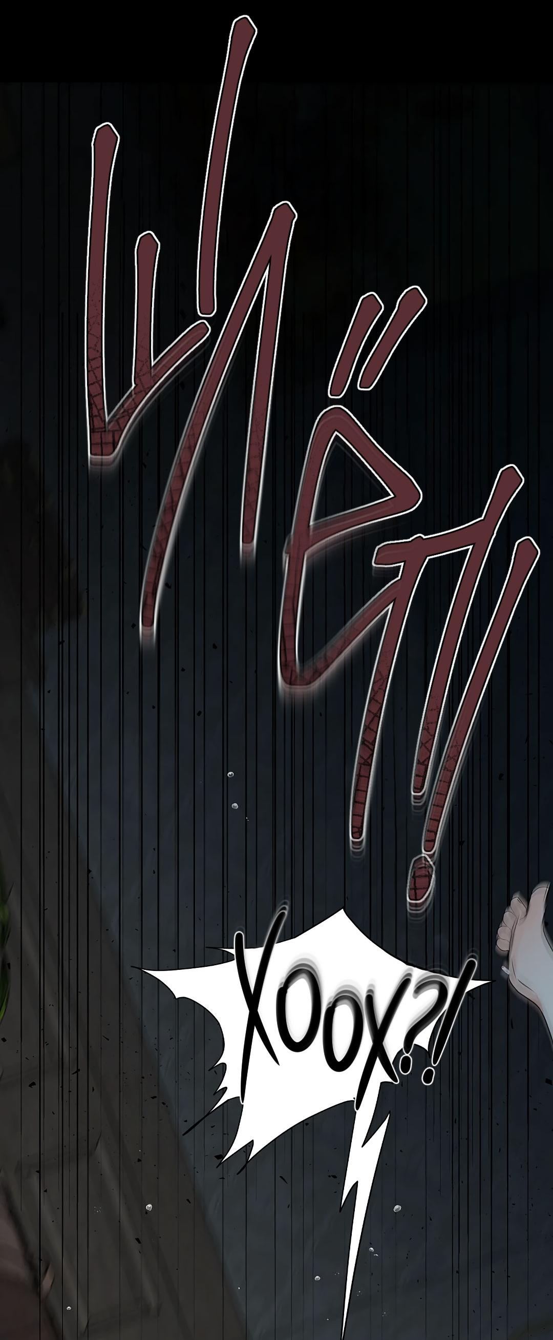 Манга Змеиная нора - Глава 3 Страница 24