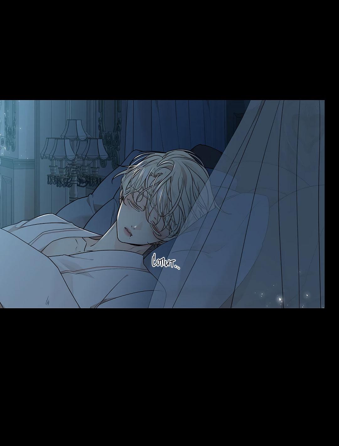 Манга Змеиная нора - Глава 3 Страница 80