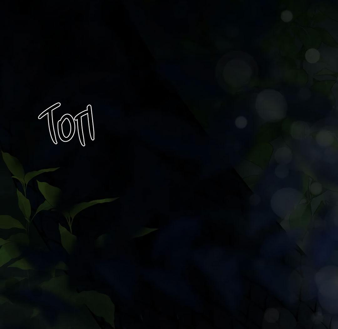 Манга Змеиная нора - Глава 3 Страница 82