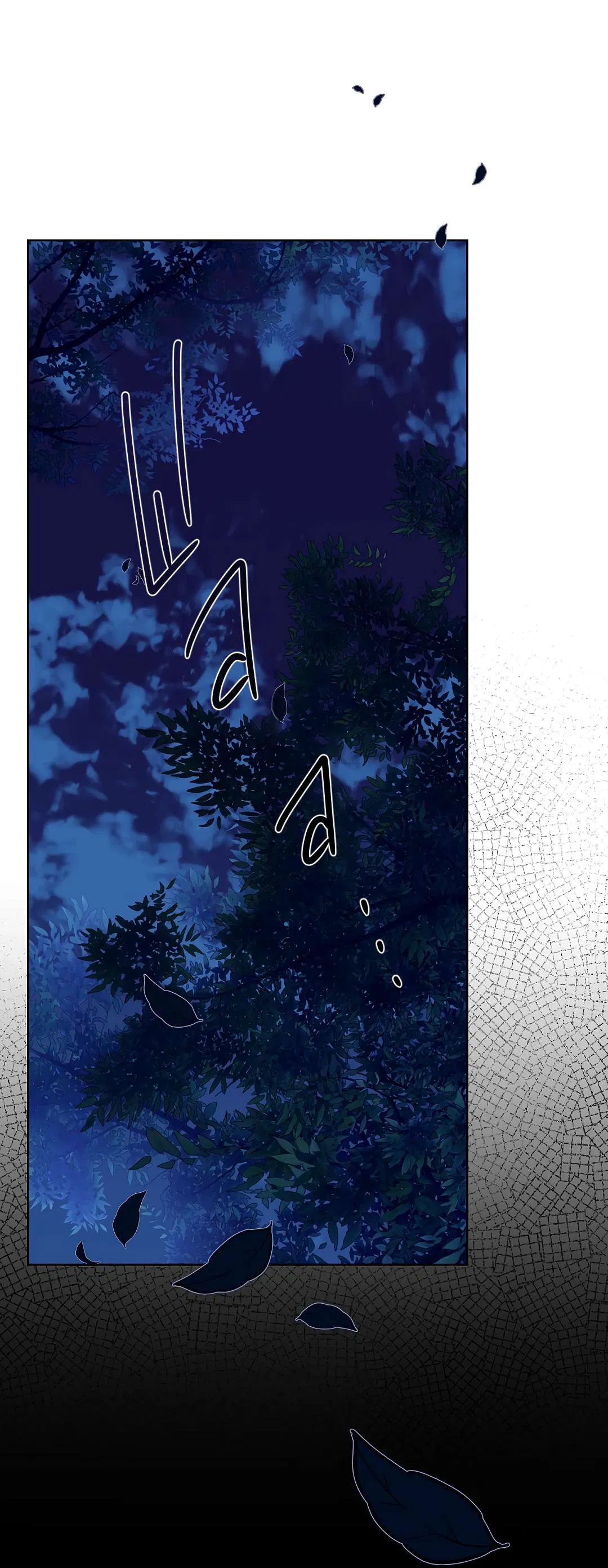 Манга Змеиная нора - Глава 3 Страница 74