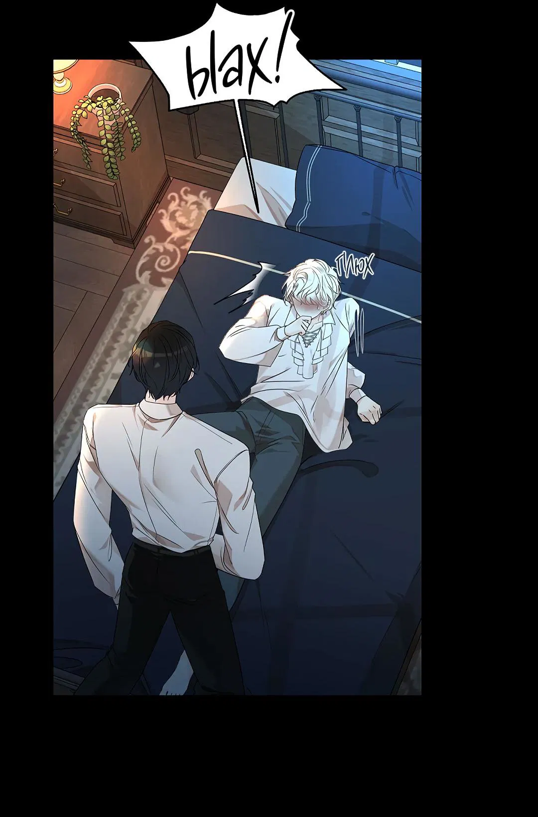 Манга Змеиная нора - Глава 2 Страница 41