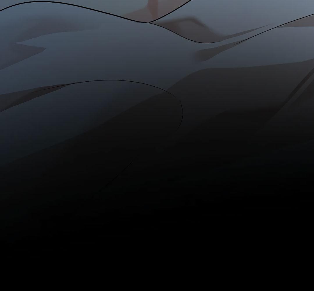 Манга Змеиная нора - Глава 2 Страница 107