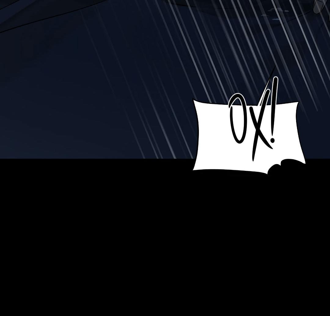 Манга Змеиная нора - Глава 2 Страница 97