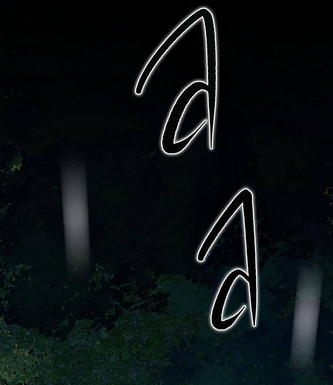 Манга Змеиная нора - Глава 2 Страница 11