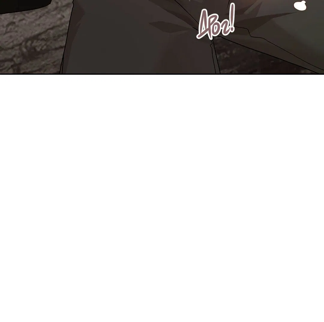 Манга Змеиная нора - Глава 1 Страница 29