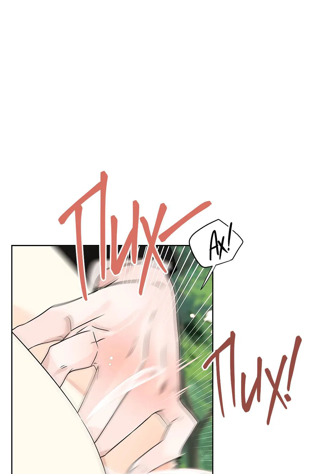 Манга Змеиная нора - Глава 1 Страница 23