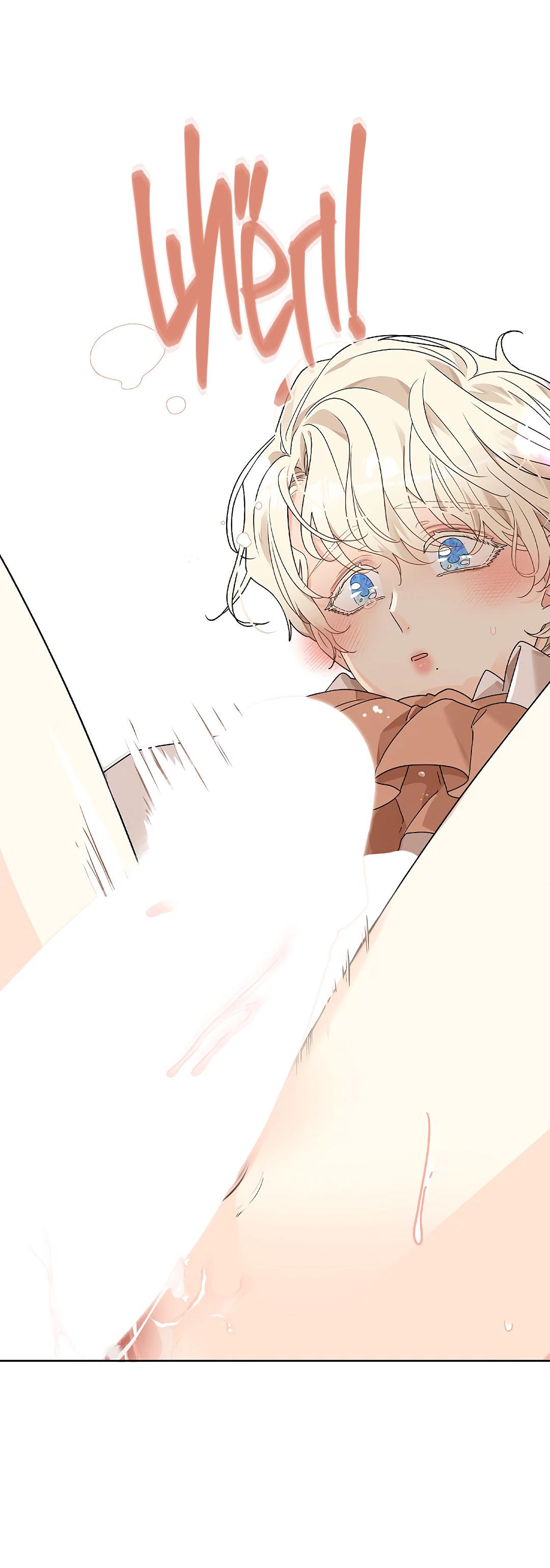 Манга Змеиная нора - Глава 1 Страница 59