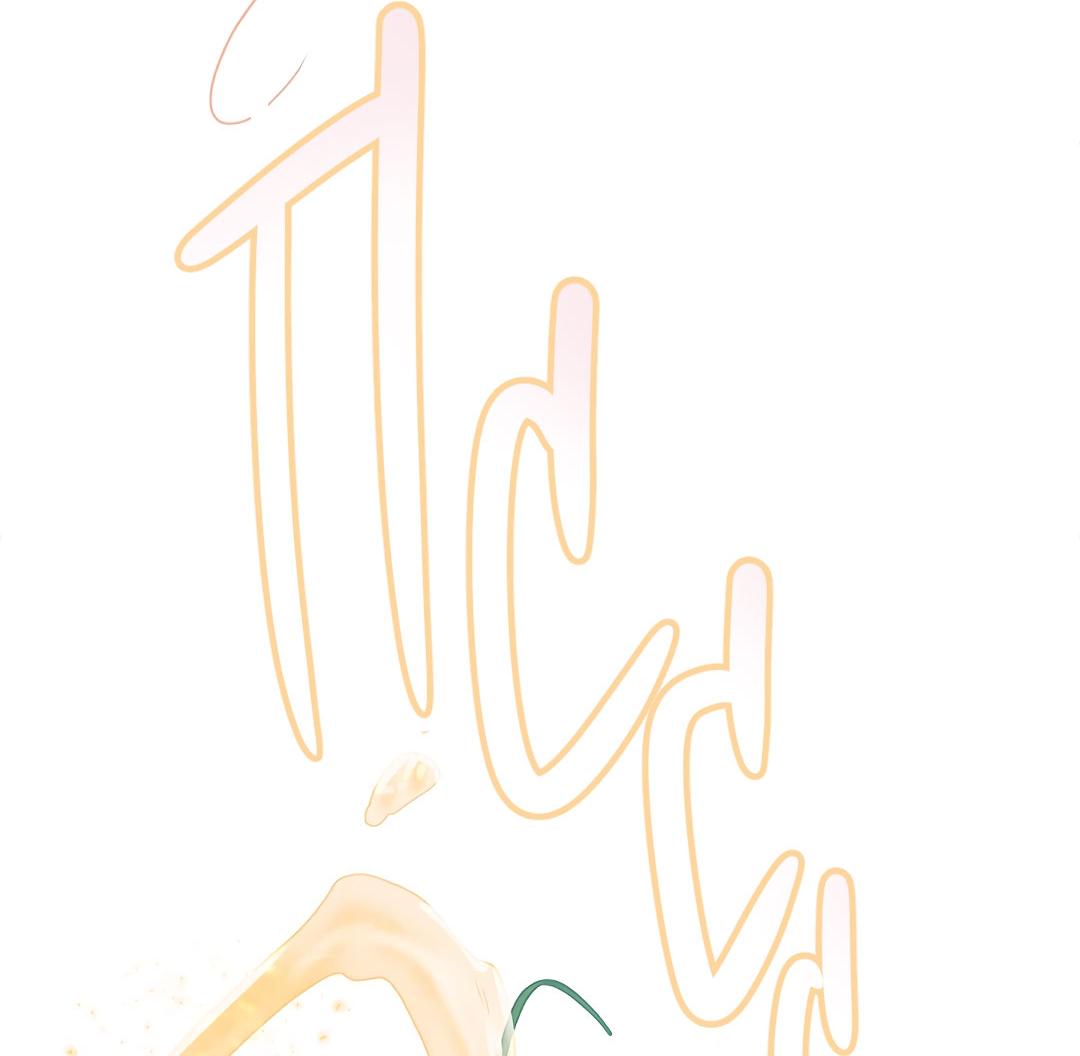 Манга Змеиная нора - Глава 1 Страница 92