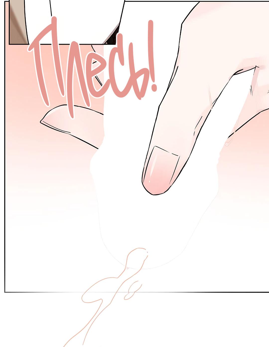 Манга Змеиная нора - Глава 1 Страница 91