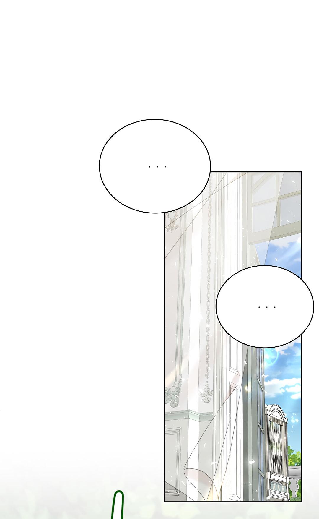 Манга Змеиная нора - Глава 20 Страница 77