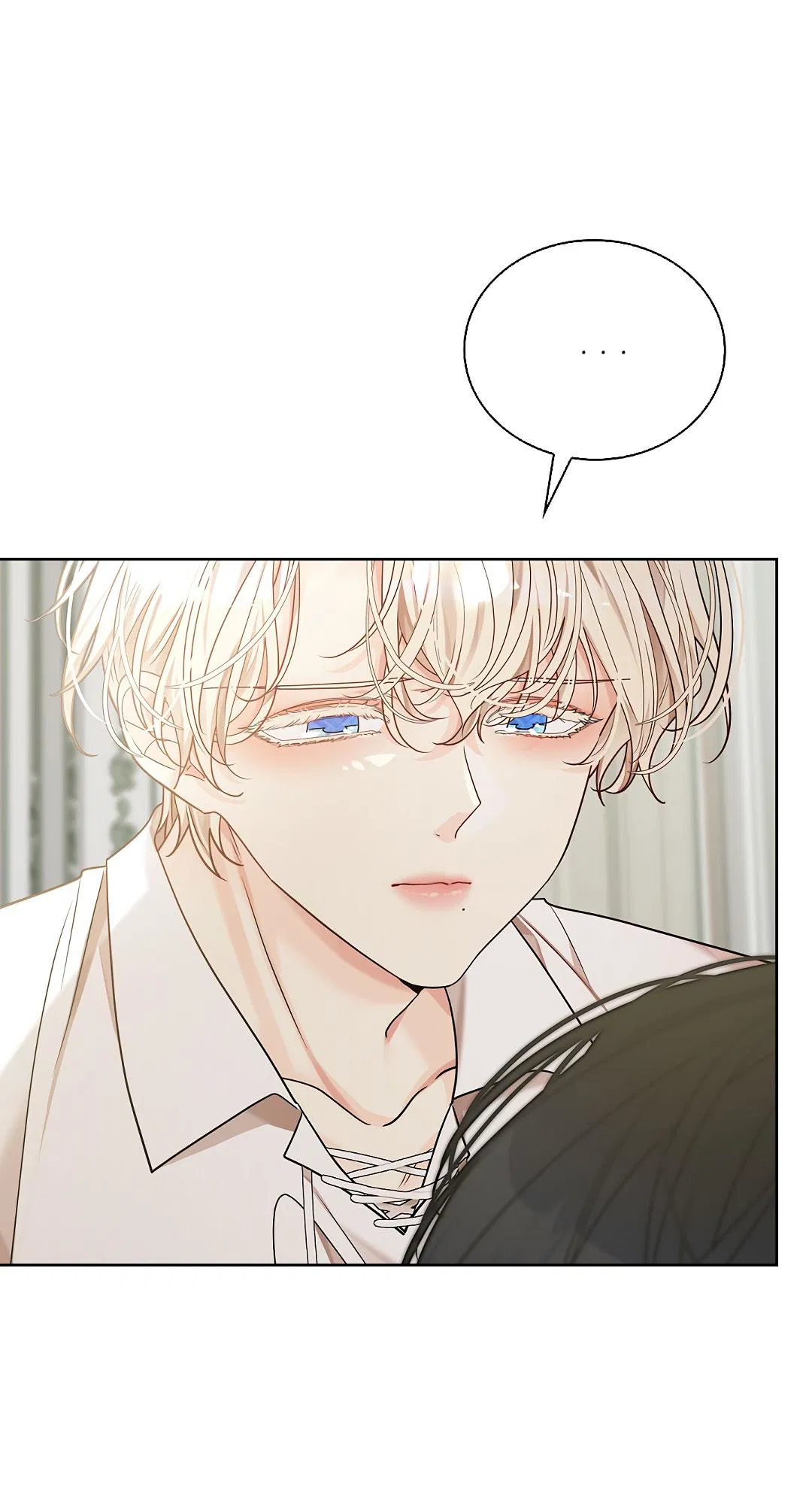 Манга Змеиная нора - Глава 20 Страница 24