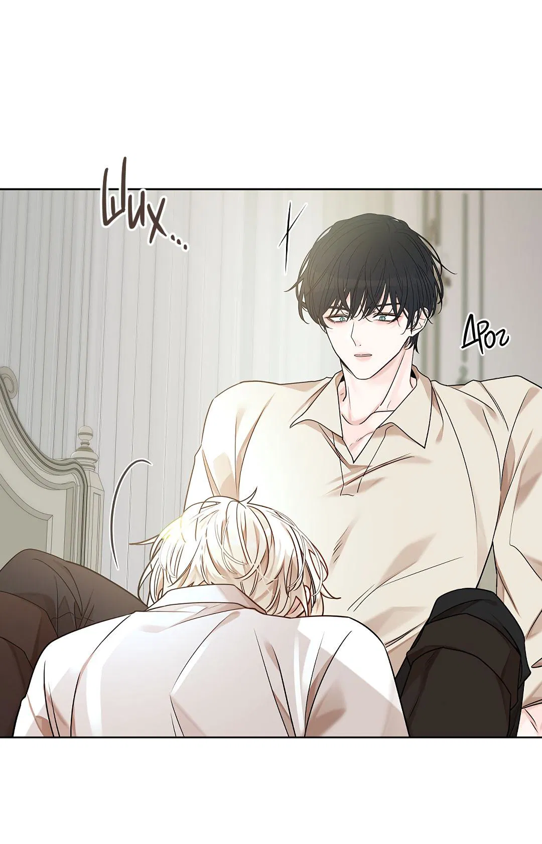 Манга Змеиная нора - Глава 20 Страница 14