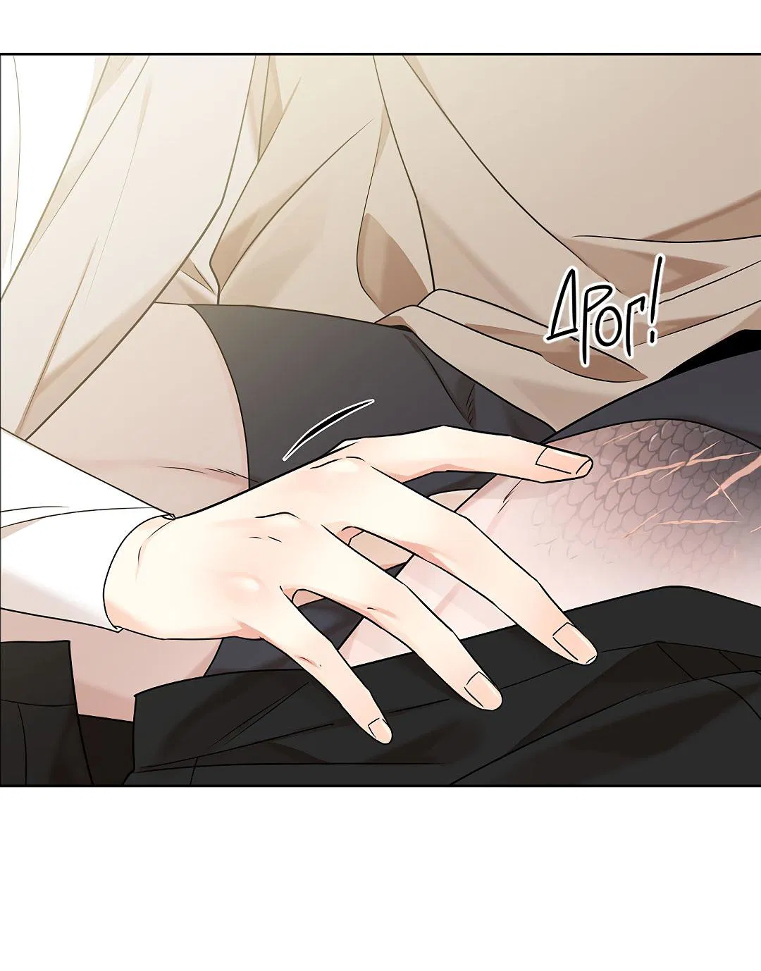 Манга Змеиная нора - Глава 20 Страница 20