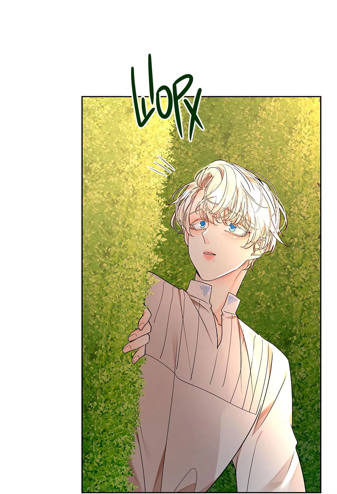 Манга Змеиная нора - Глава 21 Страница 26