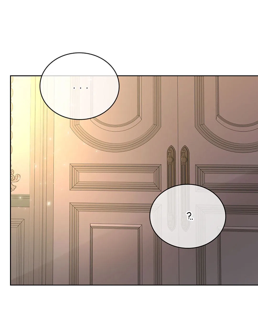 Манга Змеиная нора - Глава 21 Страница 13