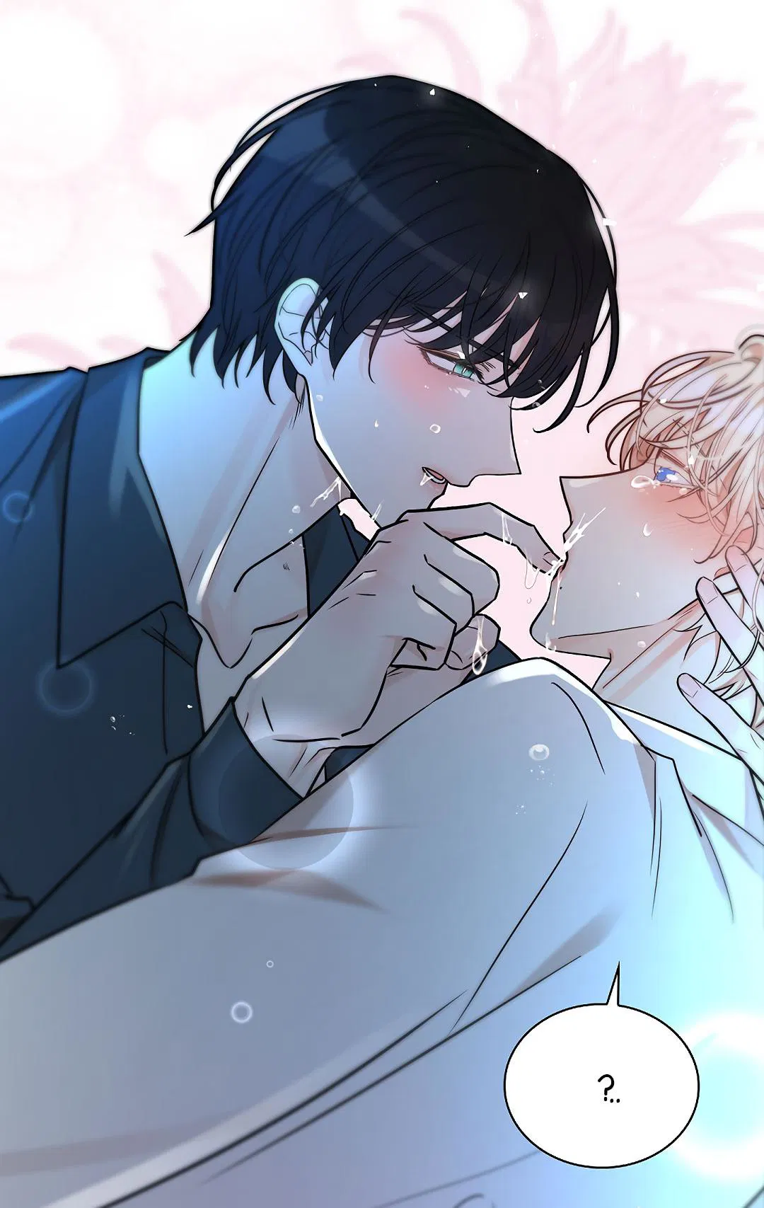 Манга Змеиная нора - Глава 22 Страница 81