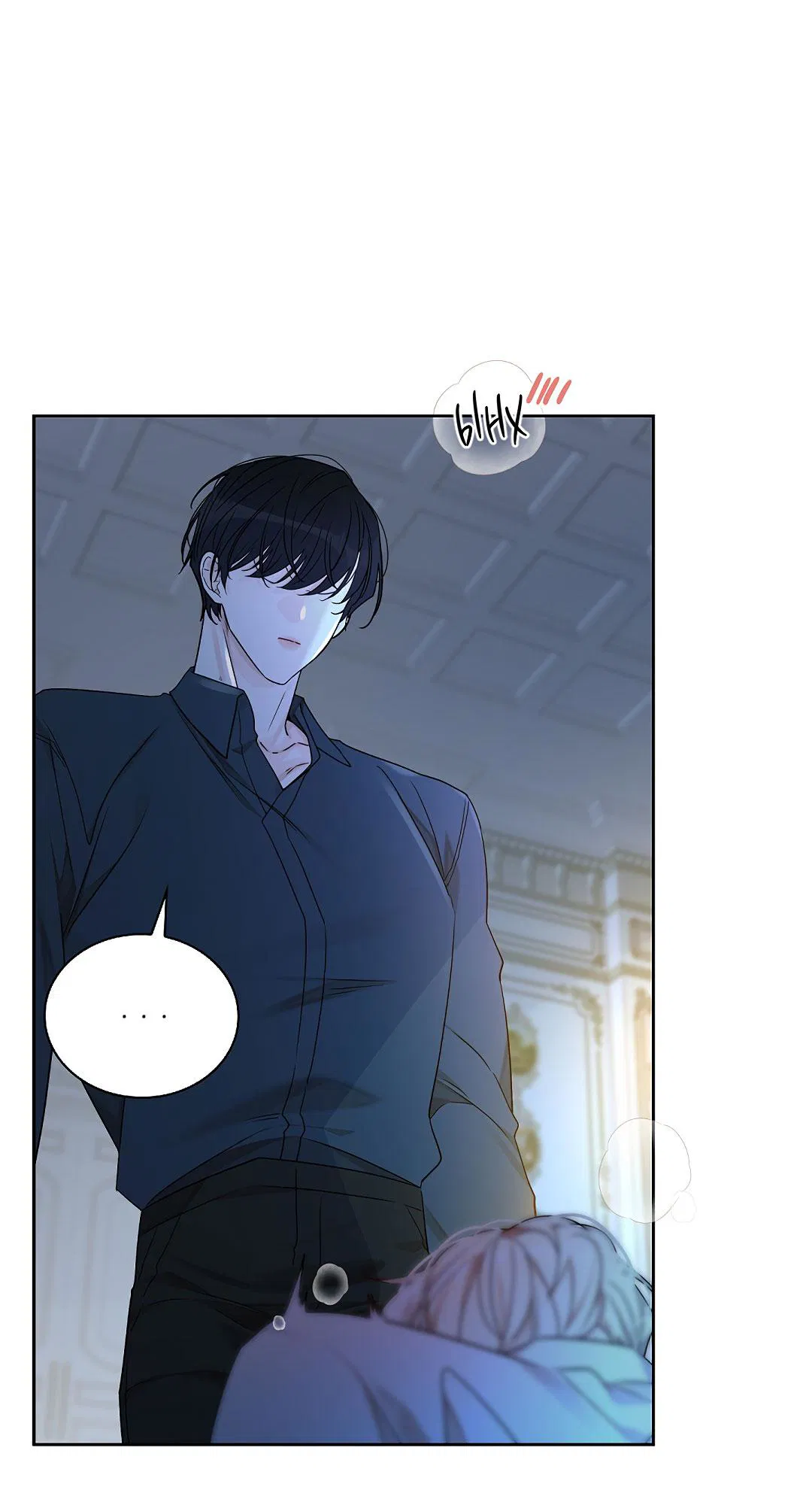 Манга Змеиная нора - Глава 22 Страница 39