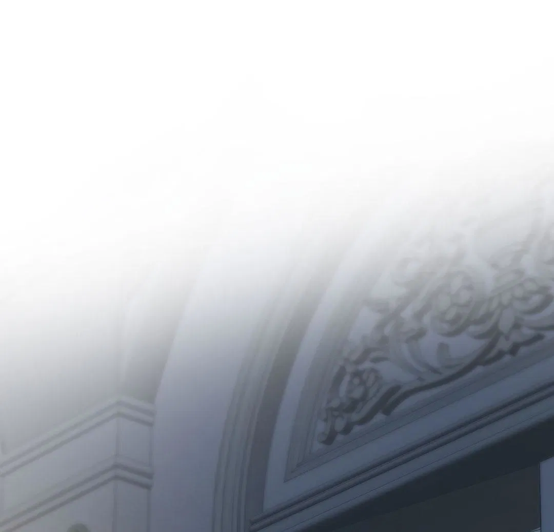 Манга Змеиная нора - Глава 22 Страница 13