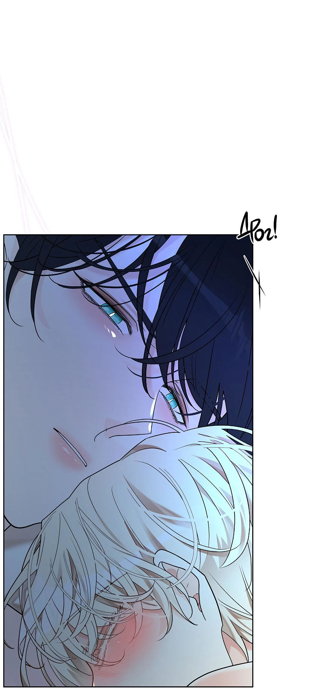 Манга Змеиная нора - Глава 27 Страница 36