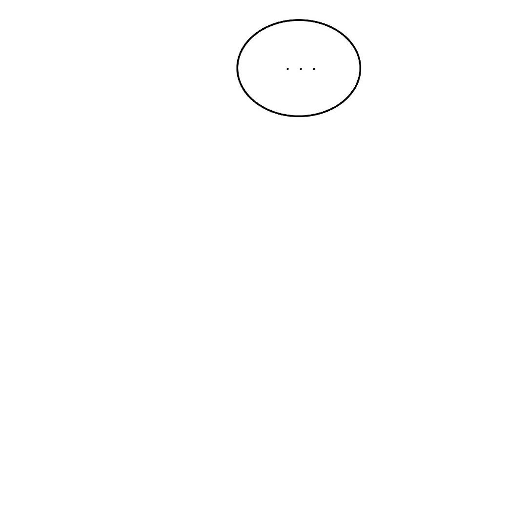 Манга Змеиная нора - Глава 27 Страница 40