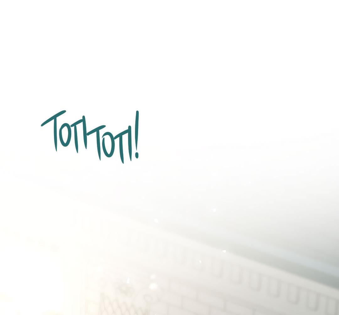 Манга Змеиная нора - Глава 27 Страница 66