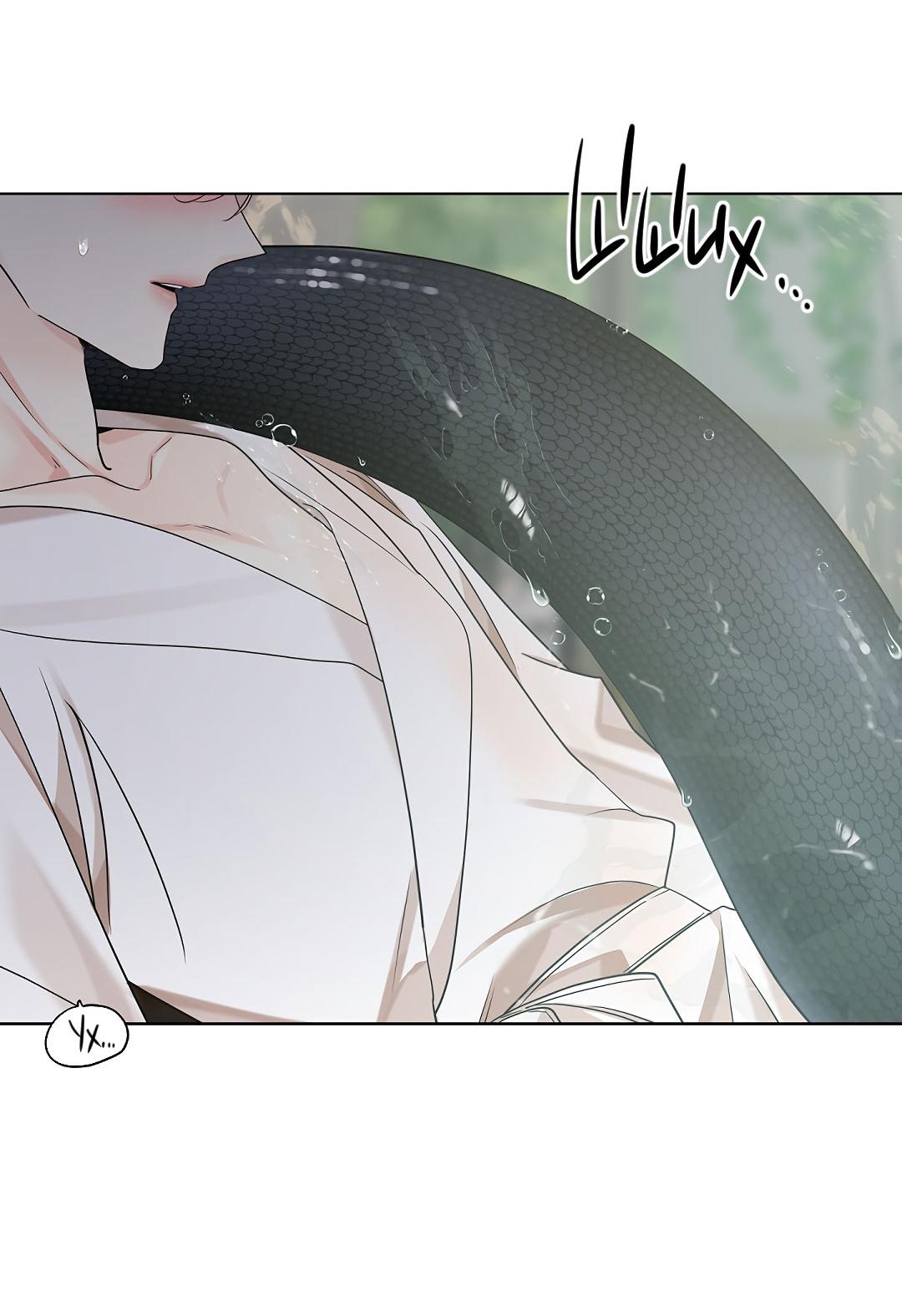 Манга Змеиная нора - Глава 27 Страница 8