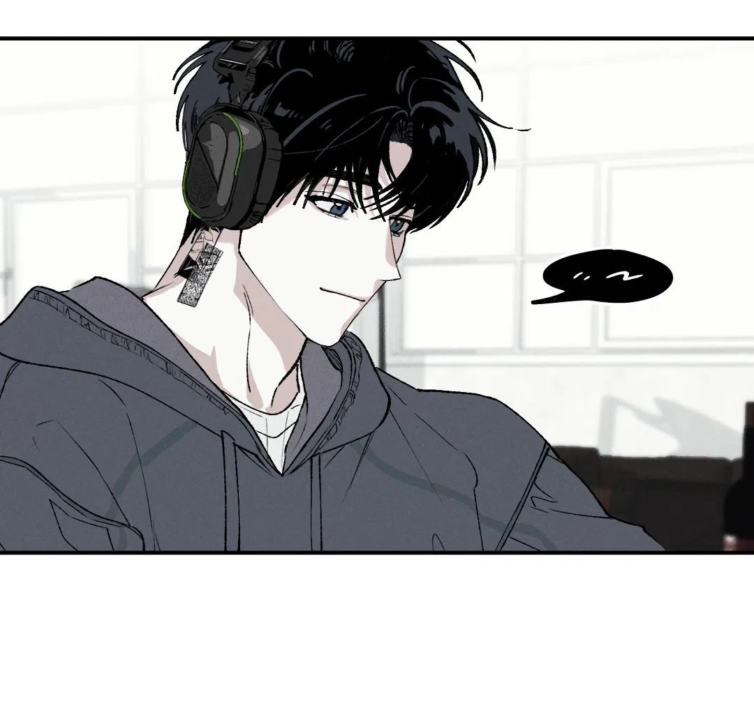 Манга Десять лет - Глава 10 Страница 33