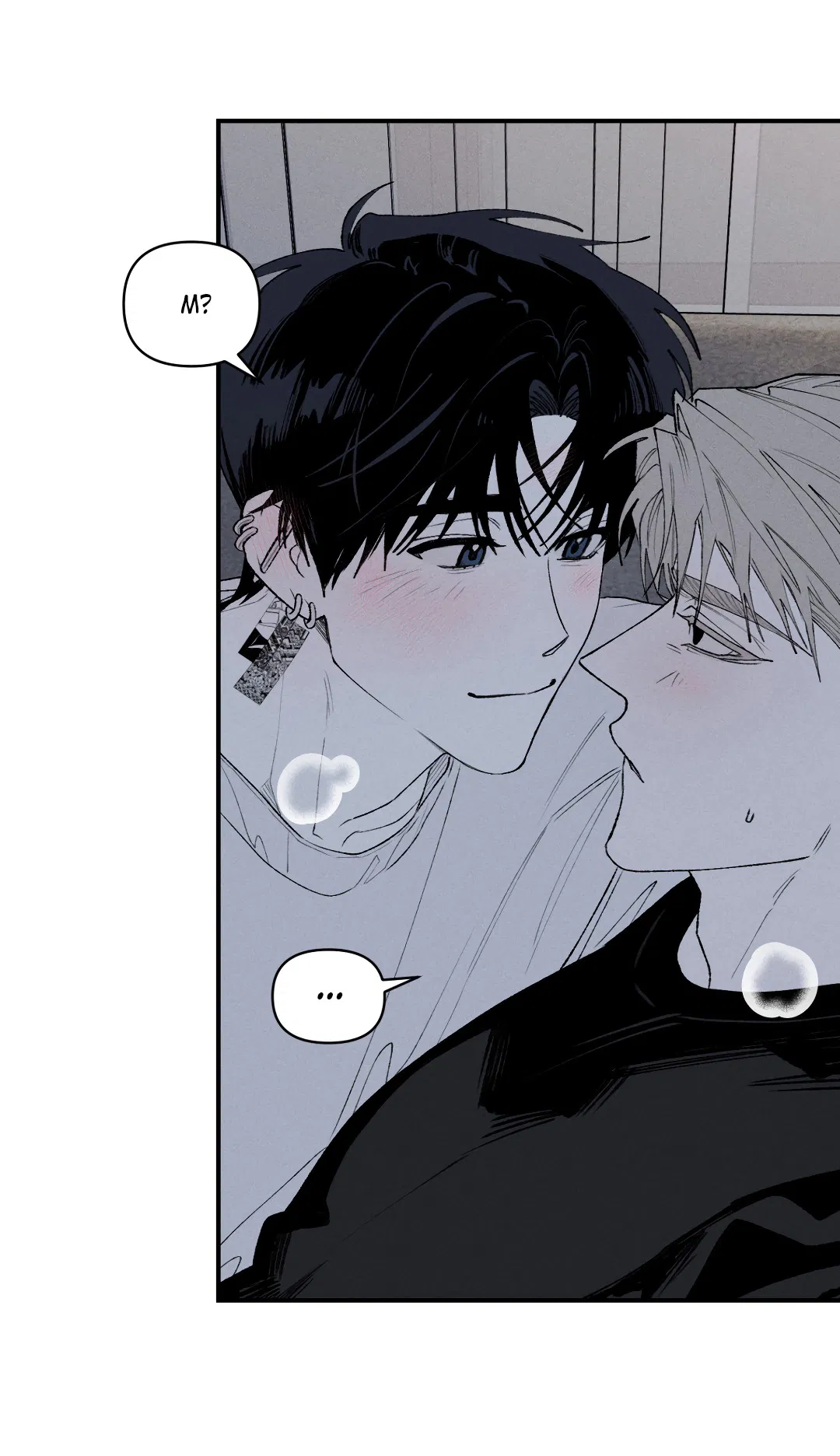 Манга Десять лет - Глава 10 Страница 5