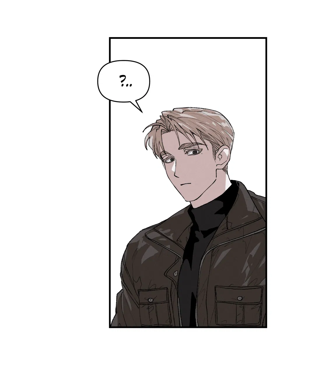 Манга Десять лет - Глава 9 Страница 8