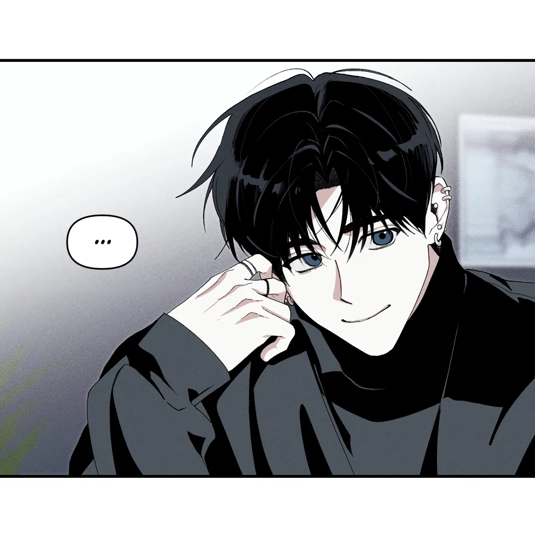 Манга Десять лет - Глава 8 Страница 43