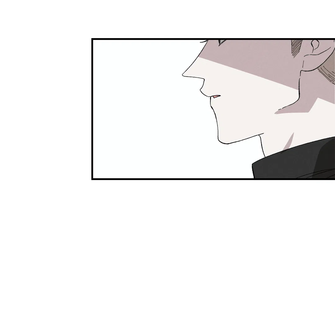 Манга Десять лет - Глава 8 Страница 44