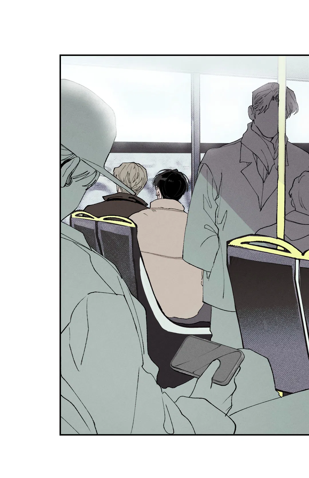 Манга Десять лет - Глава 7 Страница 3