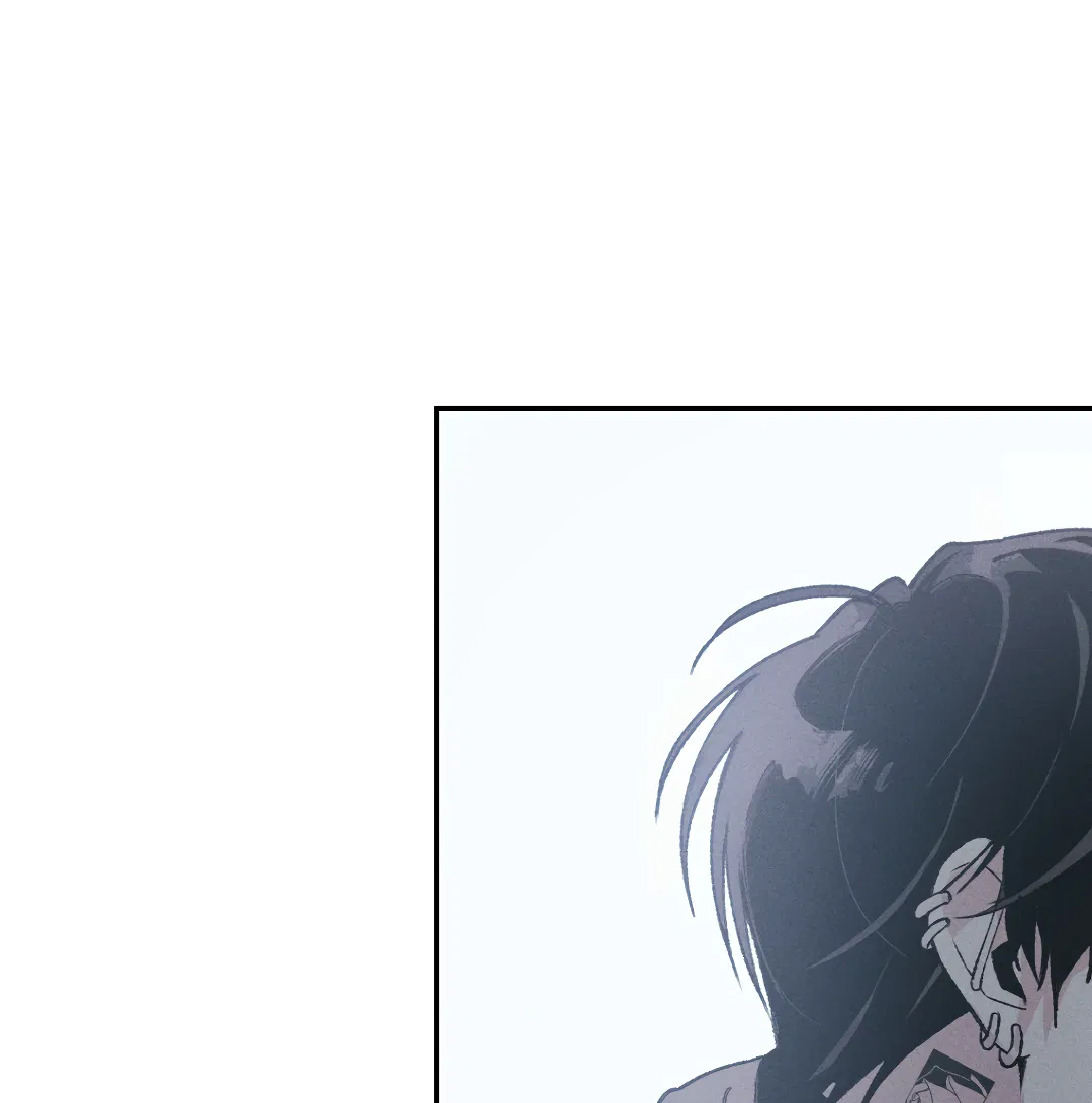 Манга Десять лет - Глава 7 Страница 5