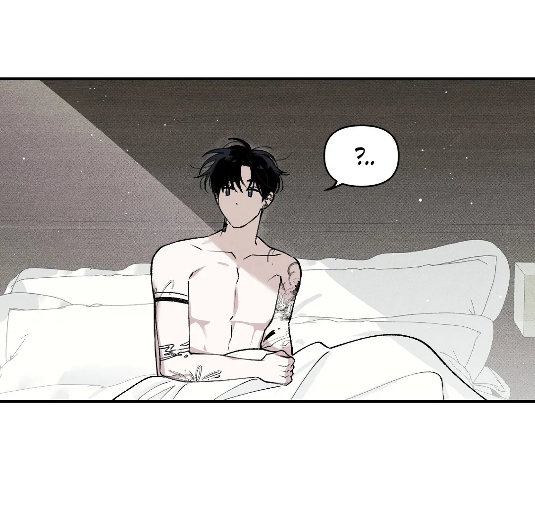 Манга Десять лет - Глава 6 Страница 34