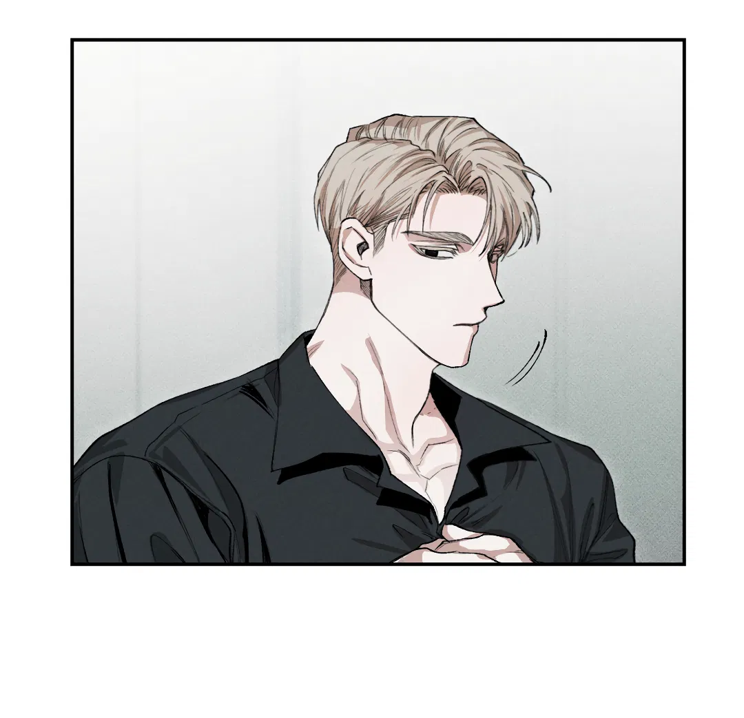 Манга Десять лет - Глава 6 Страница 4