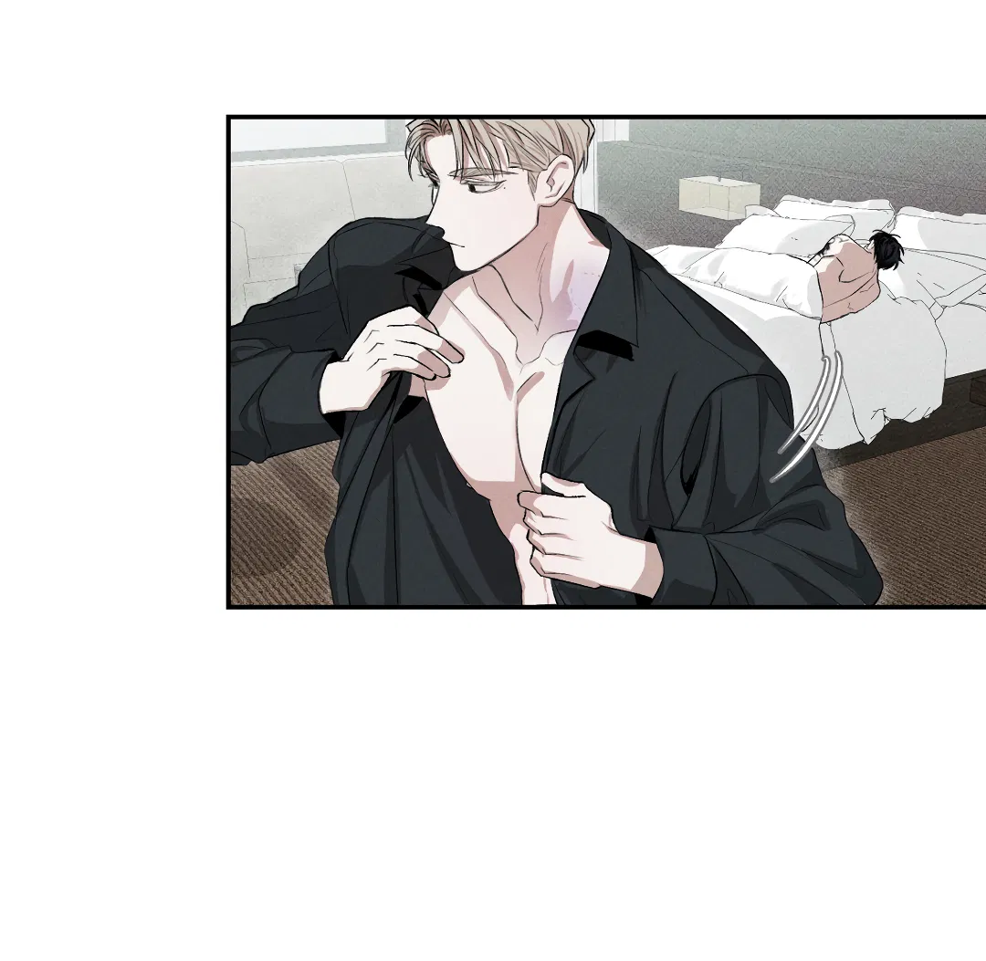 Манга Десять лет - Глава 6 Страница 3