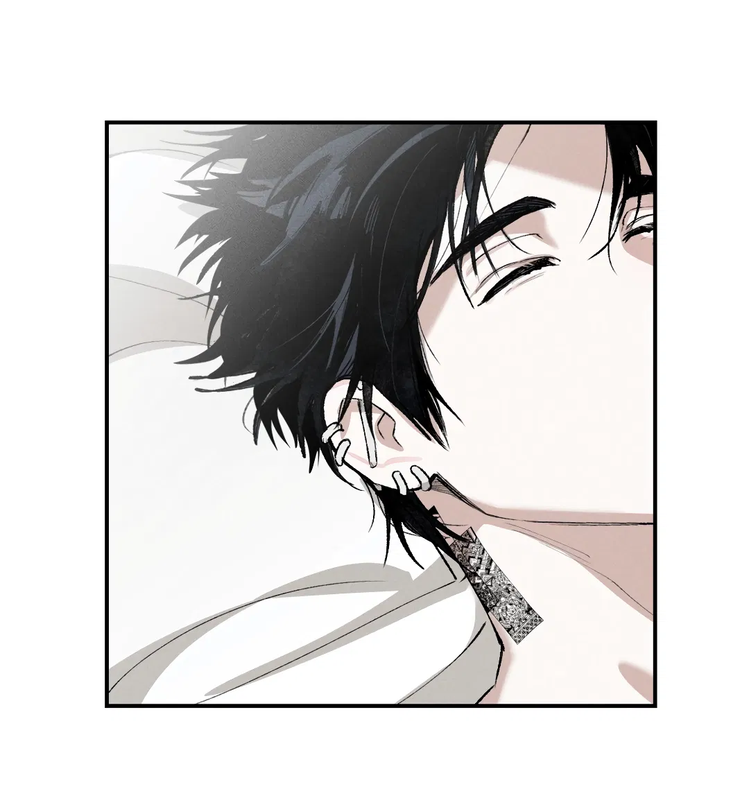 Манга Десять лет - Глава 6 Страница 16