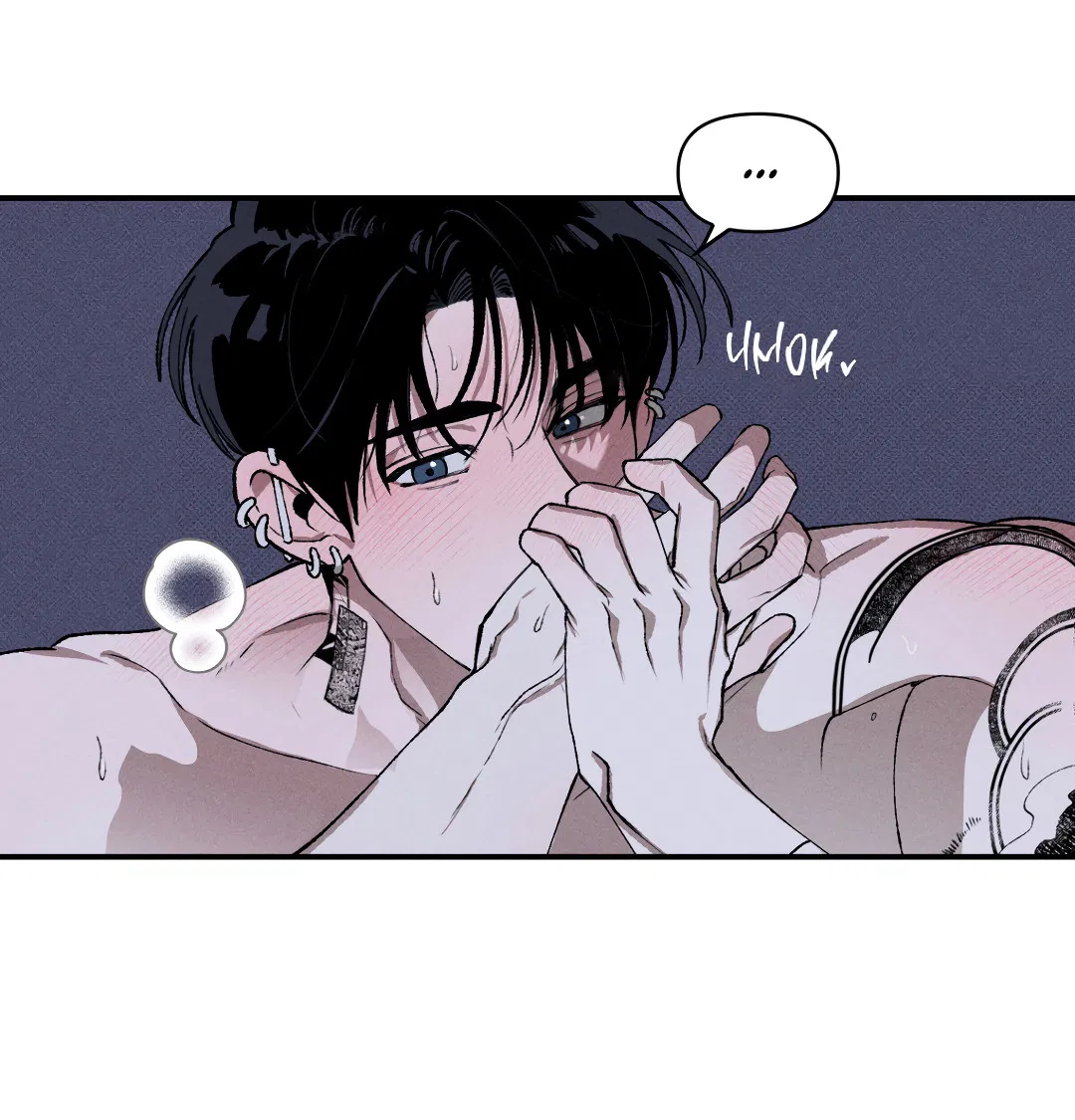 Манга Десять лет - Глава 5 Страница 32